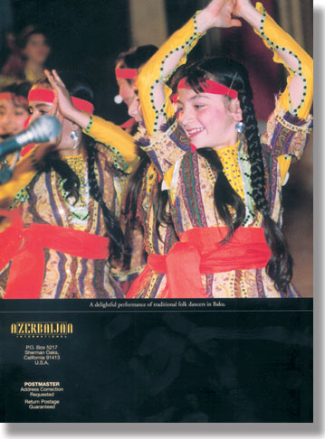 Azerbaijan International - Winter 2001 (AI 9.4), Back Cover