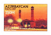 Stamps in Azerbaijan