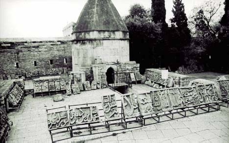 Sabayil castle frieze