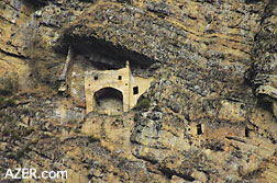 Parigala, Fairy Castle, Zagatala, Azerbaijan Mountains, Caucasus Mountains