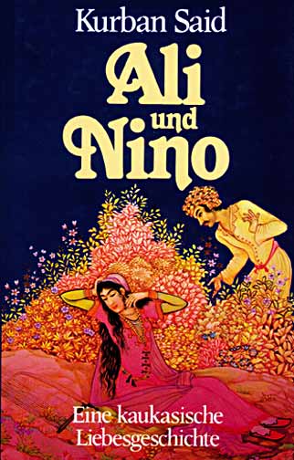 Ali und Nino Geman 1981